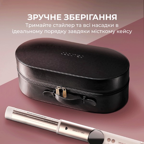 Фото - Стайлер Cecotec AirGlam 14in1 Flex Champagne (A01_EU01_114727)